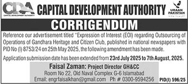 Capital Development Authority Islamabad Tender Notice